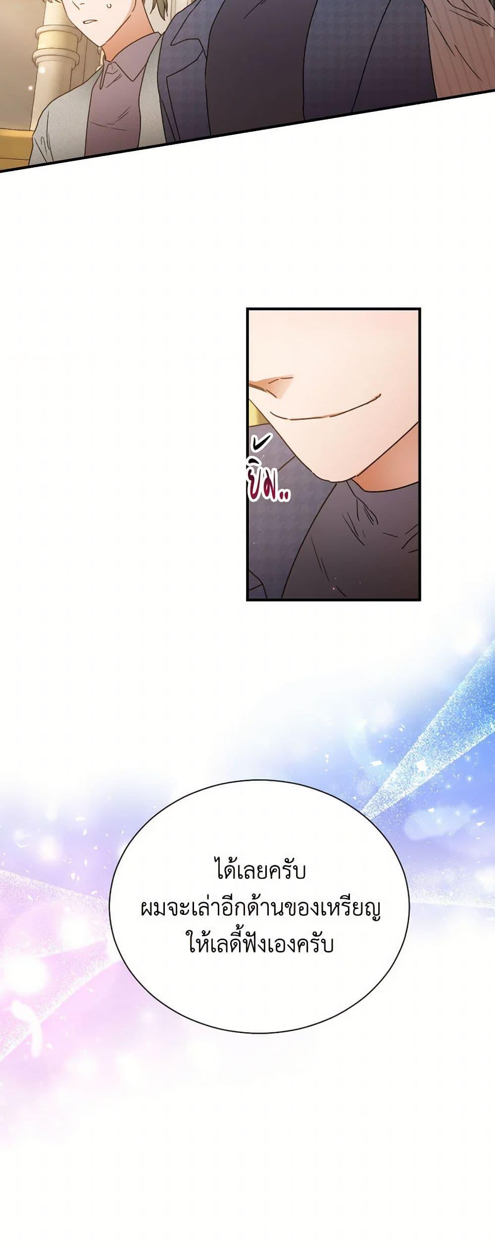 Manga-lc-com อ่านมังงะ อ่านการ์ตูน ออนไลน์ ฟรี Lady Baby ตอนที่ 1 2 3 4 5 6 7 8 9 10 11 12 13 14 ฟรี ไม่มีโฆษณา Manga-lc - อ่าน มังงะ อ่าน การ์ตูน ออนไลน์ อ่านมังงะ ฟรี