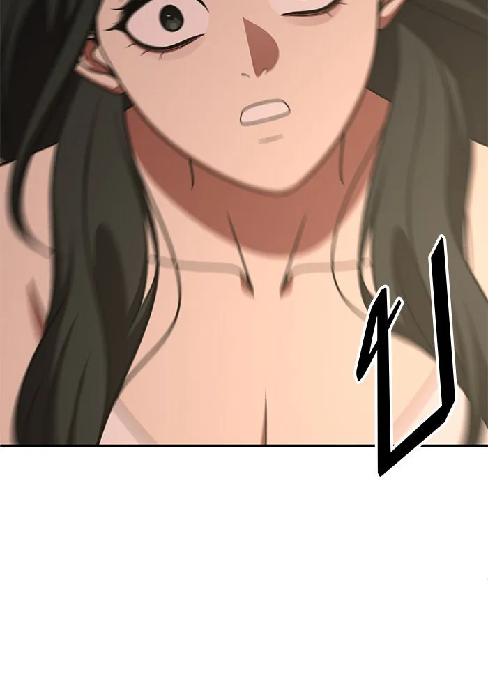 ช่วยเปลี่ยนฉันที ตอนที่ 254. ซีซัน 2 รูปที่ 160