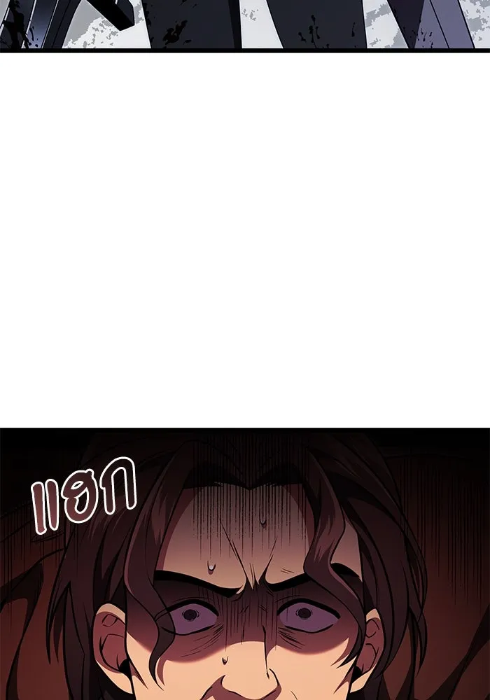 อัศวินดำล่าท้าเวลา ตอนที่ 30 รูปที่ 83