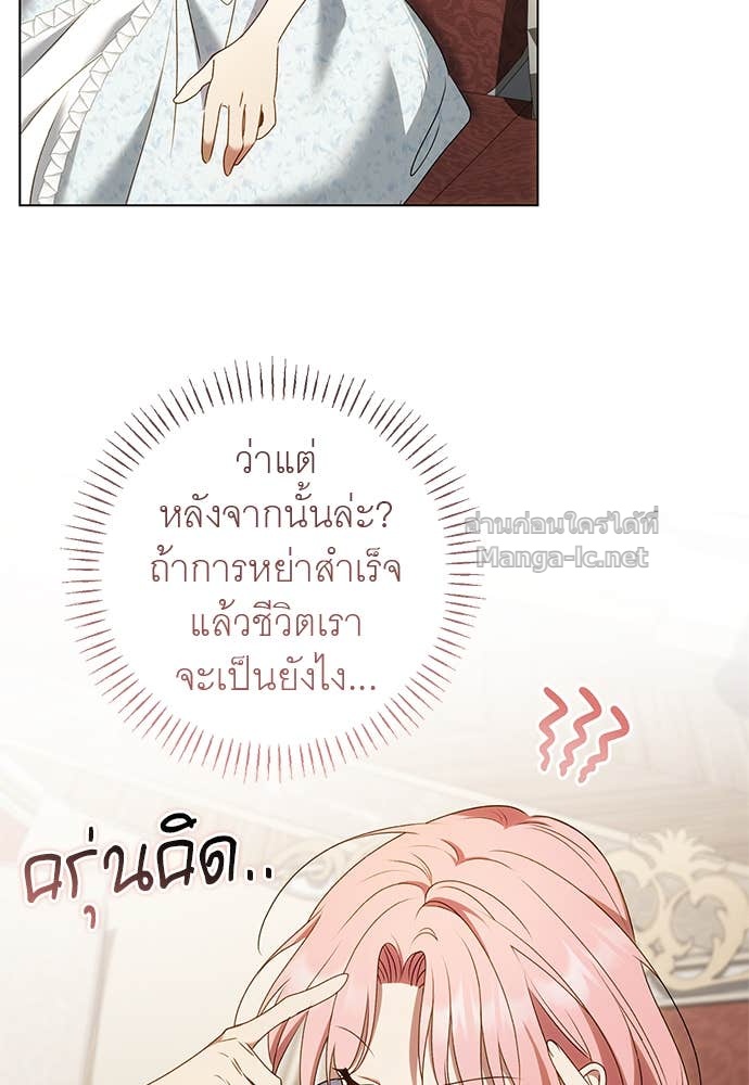 Doujin-Lc- อ่าน โดจิน มังฮวา เกาหลี ญี่ปุ่น จีน แปลไทย อยากได้ ก็เอาไป ตอนที่ 1 2 3 4 5 6 7 8 9 10 11 12 13 14 ฟรี ไม่มีโฆษณา อ่าน โดจิน Manhwa เกาหลี ญี่ปุ่น จีน เรามีครบ คัดมาให้เน้นๆ โดจิน 18+ รับประกันความฟินโดย Doujin Lc