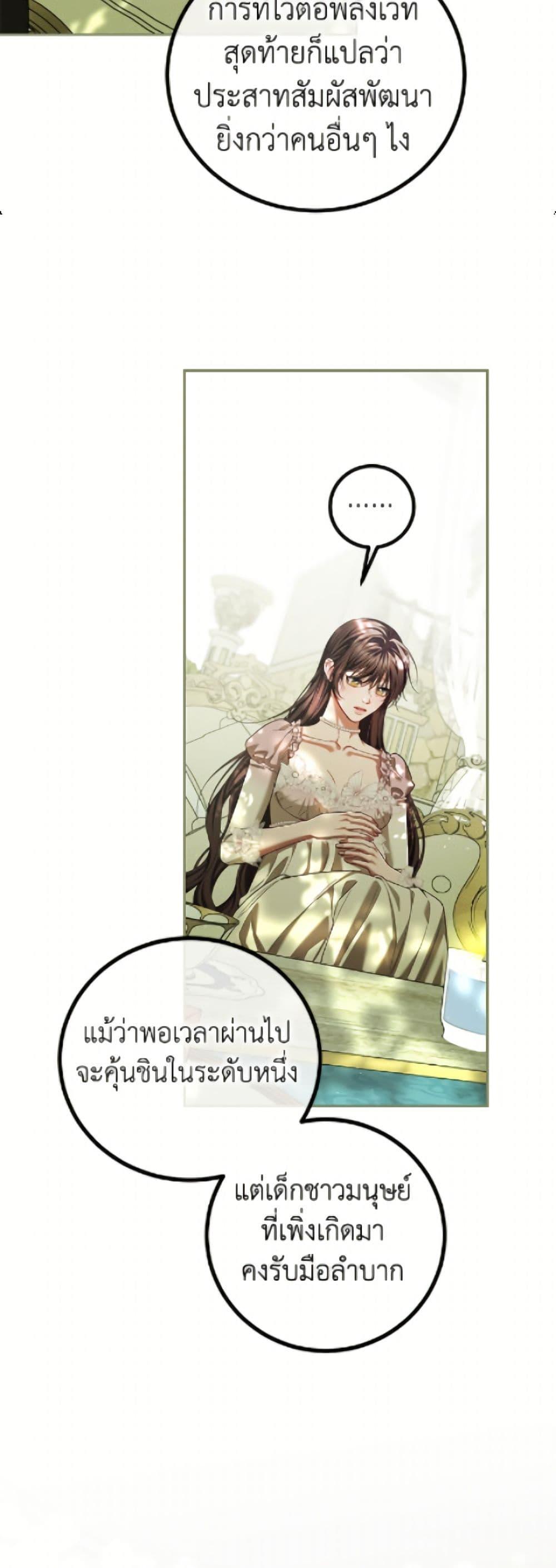 Manga-lc-com อ่านมังงะ อ่านการ์ตูน ออนไลน์ ฟรี Limited Extra time ตอนที่ 1 2 3 4 5 6 7 8 9 10 11 12 13 14 ฟรี ไม่มีโฆษณา Manga-lc - อ่าน มังงะ อ่าน การ์ตูน ออนไลน์ อ่านมังงะ ฟรี