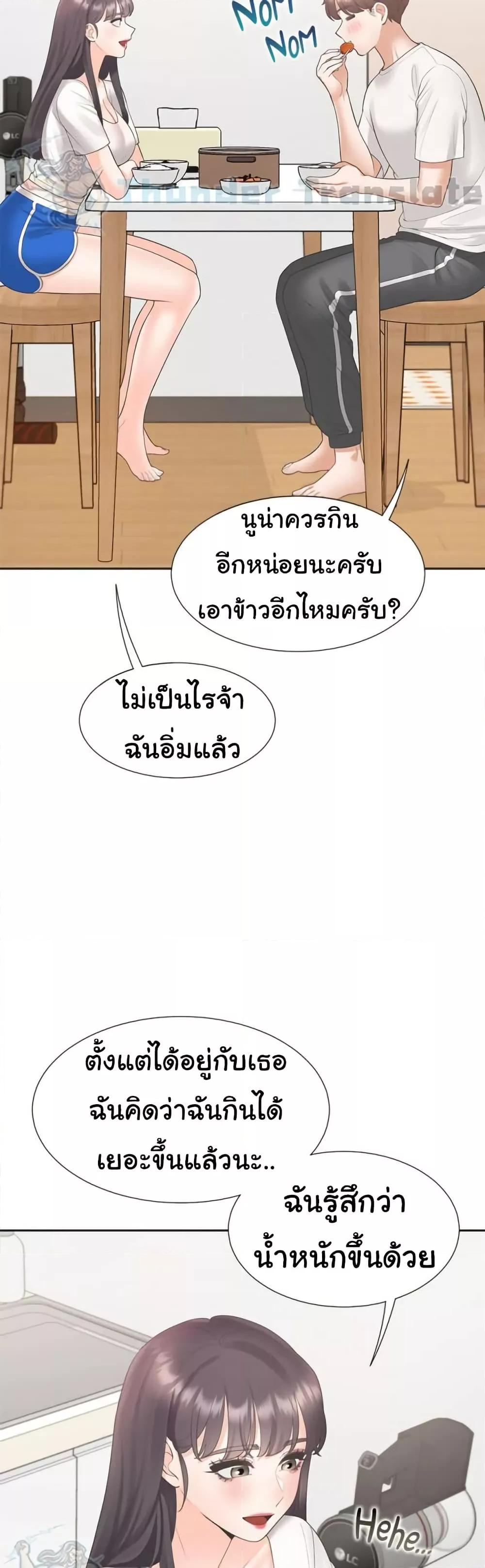 Doujin-Lc- อ่าน โดจิน มังฮวา เกาหลี ญี่ปุ่น จีน แปลไทย Bunk Beds ตอนที่ 1 2 3 4 5 6 7 8 9 10 11 12 13 14 ฟรี ไม่มีโฆษณา อ่าน โดจิน Manhwa เกาหลี ญี่ปุ่น จีน เรามีครบ คัดมาให้เน้นๆ โดจิน 18+ รับประกันความฟินโดย  Doujin Lc
