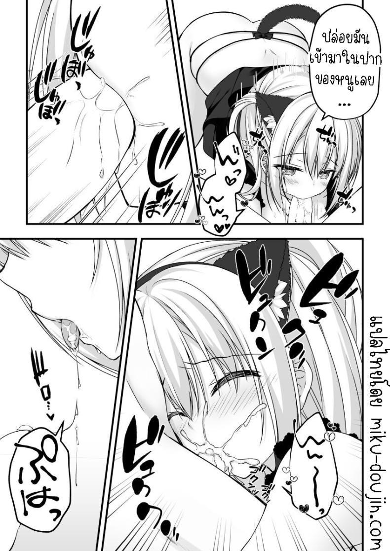 Doujin-Lc- อ่าน โดจิน มังฮวา เกาหลี ญี่ปุ่น จีน แปลไทย คอสเพลย์เพิ่มแรงกระตุ้น[Yuzu Soft (Hadumi Rio)] Arihara Nanami WEB Comic ตอนที่ 1 2 3 4 5 6 7 8 9 10 11 12 13 14 ฟรี ไม่มีโฆษณา อ่าน โดจิน Manhwa เกาหลี ญี่ปุ่น จีน เรามีครบ คัดมาให้เน้นๆ โดจิน 18+ รับประกันความฟินโดย  Doujin Lc