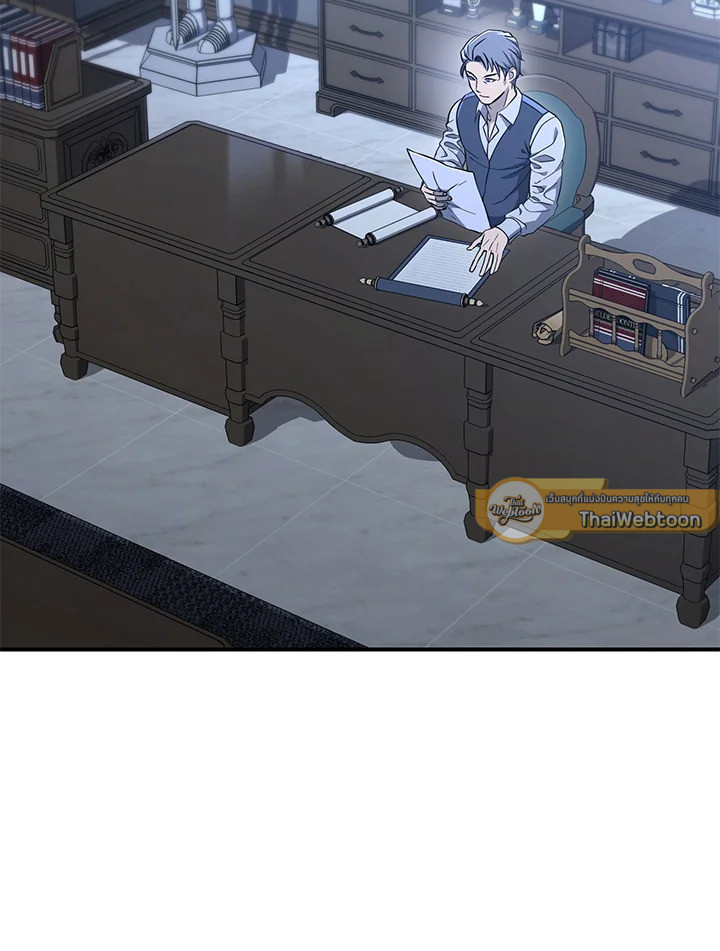 พลทหารโครงกระดูกผู้ม ตอนที่ 142 รูปที่ 161