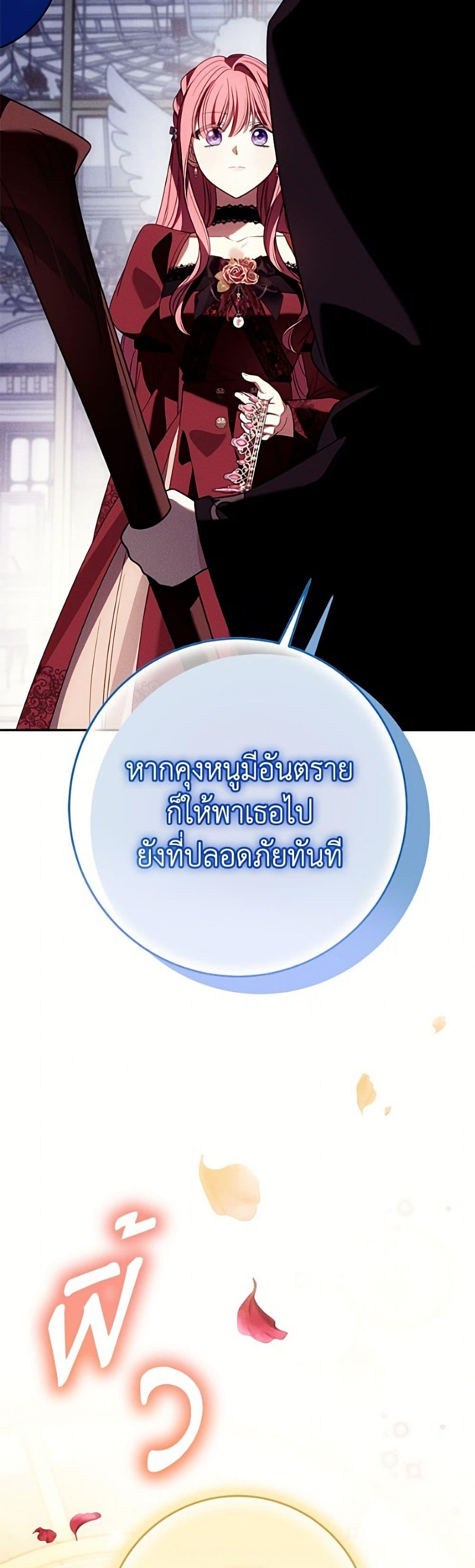 Manga-lc-com อ่านมังงะ อ่านการ์ตูน ออนไลน์ ฟรี I Met the Male Lead in Prison ตอนที่ 1 2 3 4 5 6 7 8 9 10 11 12 13 14 ฟรี ไม่มีโฆษณา Manga-lc - อ่าน มังงะ อ่าน การ์ตูน ออนไลน์ อ่านมังงะ ฟรี