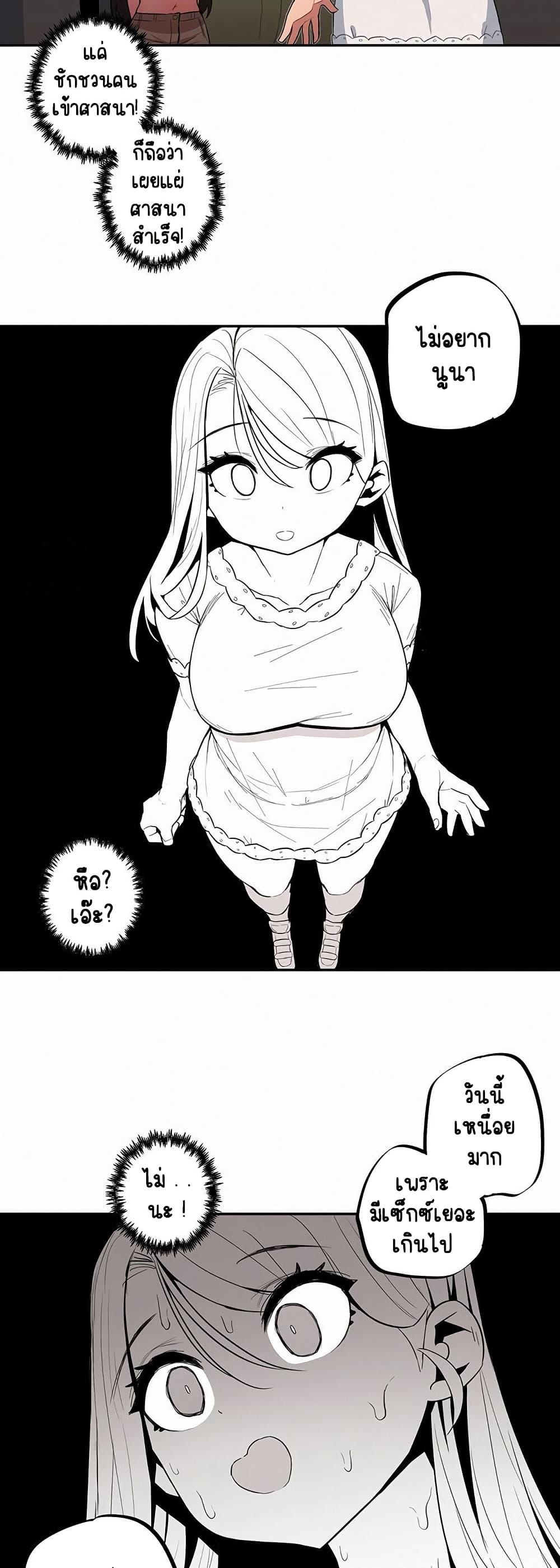 Doujin-Lc- อ่าน โดจิน มังฮวา เกาหลี ญี่ปุ่น จีน แปลไทย Noona and her BIG ตอนที่ 1 2 3 4 5 6 7 8 9 10 11 12 13 14 ฟรี ไม่มีโฆษณา อ่าน โดจิน Manhwa เกาหลี ญี่ปุ่น จีน เรามีครบ คัดมาให้เน้นๆ โดจิน 18+ รับประกันความฟินโดย  Doujin Lc