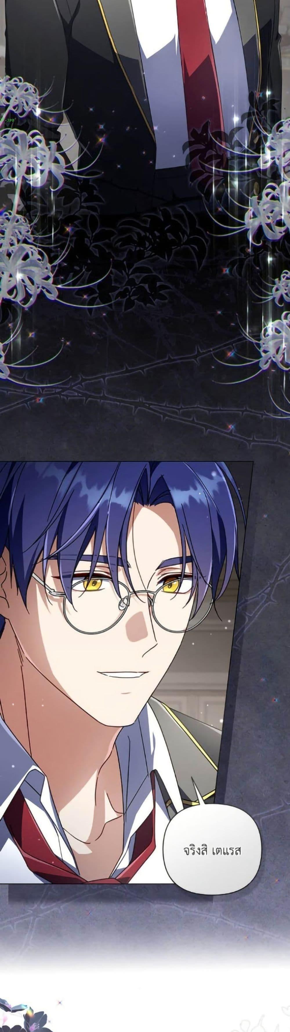 Manga-lc-com อ่านมังงะ อ่านการ์ตูน ออนไลน์ ฟรี Villainess Streamer ตอนที่ 1 2 3 4 5 6 7 8 9 10 11 12 13 14 ฟรี ไม่มีโฆษณา Manga-lc - อ่าน มังงะ อ่าน การ์ตูน ออนไลน์ อ่านมังงะ ฟรี