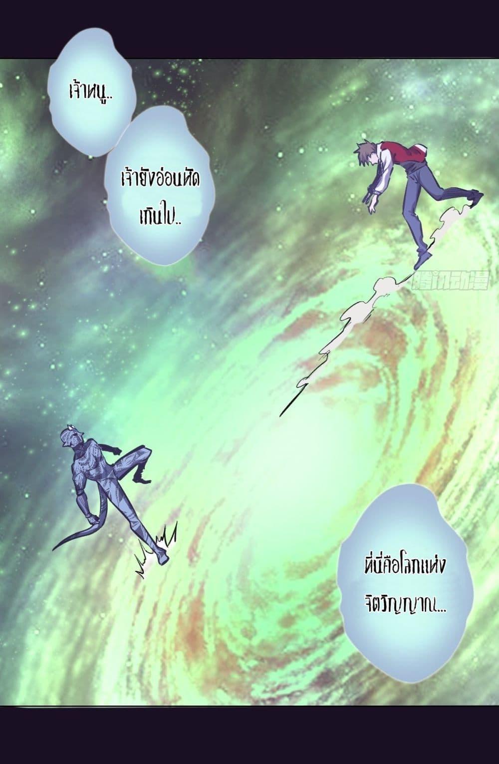 Manga-lc-com อ่านมังงะ อ่านการ์ตูน ออนไลน์ ฟรี King star emperor ตอนที่ 1 2 3 4 5 6 7 8 9 10 11 12 13 14 ฟรี ไม่มีโฆษณา Manga-lc - อ่าน มังงะ อ่าน การ์ตูน ออนไลน์ อ่านมังงะ ฟรี