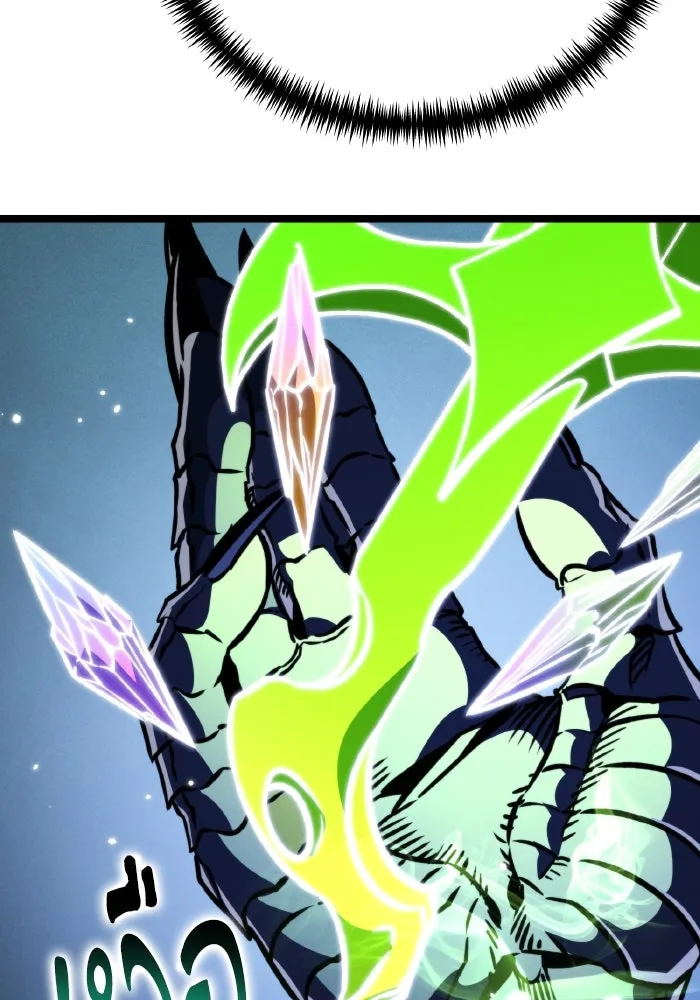 การแข่งขันของผู้เกิดใหม่ ตอนที่ 64 รูปที่ 64