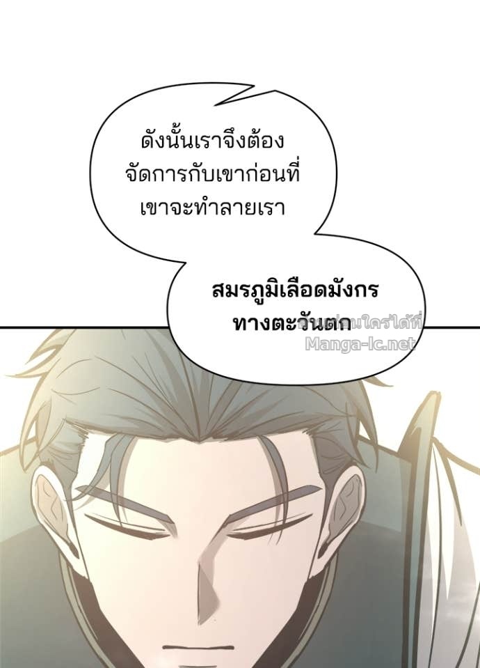 Doujin-Lc- อ่าน โดจิน มังฮวา เกาหลี ญี่ปุ่น จีน แปลไทย ผู้พิชิตเกมป้องกันฐาน ตอนที่ 1 2 3 4 5 6 7 8 9 10 11 12 13 14 ฟรี ไม่มีโฆษณา อ่าน โดจิน Manhwa เกาหลี ญี่ปุ่น จีน เรามีครบ คัดมาให้เน้นๆ โดจิน 18+ รับประกันความฟินโดย Doujin Lc