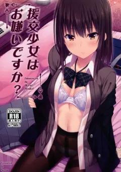 Doujin-Lc- อ่าน โดจิน มังฮวา เกาหลี ญี่ปุ่น จีน แปลไทย เธอต้องยอมสยบให้ดุ้นฉัน ตอนที่ 1 2 3 4 5 6 7 8 9 10 11 12 13 14 ฟรี ไม่มีโฆษณา อ่าน โดจิน Manhwa เกาหลี ญี่ปุ่น จีน เรามีครบ คัดมาให้เน้นๆ โดจิน 18+ รับประกันความฟินโดย  Doujin Lc
