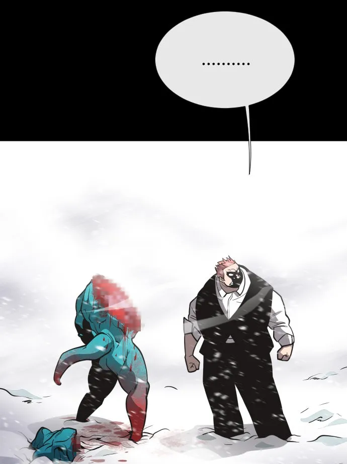 ยุคแห่งยอดมนุษย์ ตอนที่ 33 รูปที่ 70