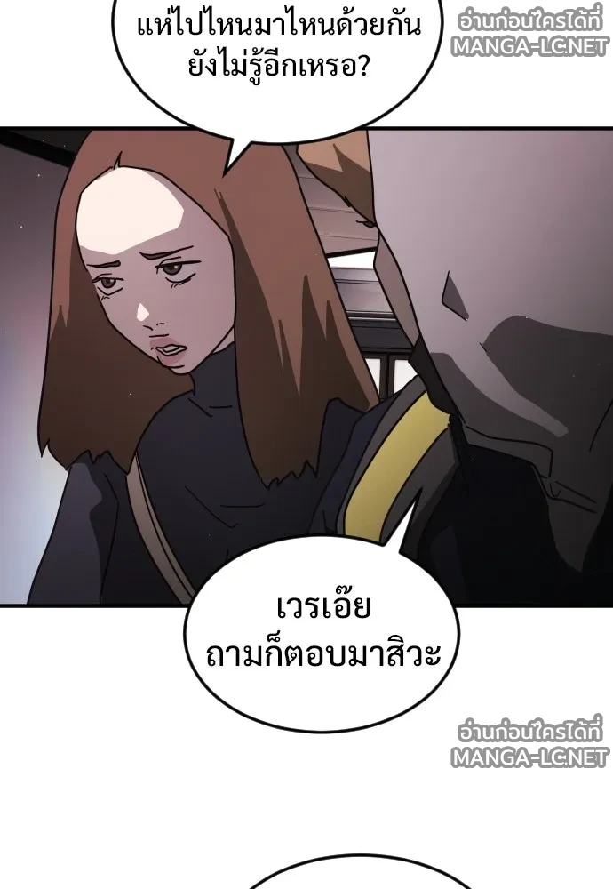 Manga-lc-com อ่านมังงะ อ่านการ์ตูน ออนไลน์ ฟรี วันดีคืนดี โซลก็ ตอนที่ 1 2 3 4 5 6 7 8 9 10 11 12 13 14 ฟรี ไม่มีโฆษณา Manga-lc - อ่าน มังงะ อ่าน การ์ตูน ออนไลน์ อ่านมังงะ ฟรี
