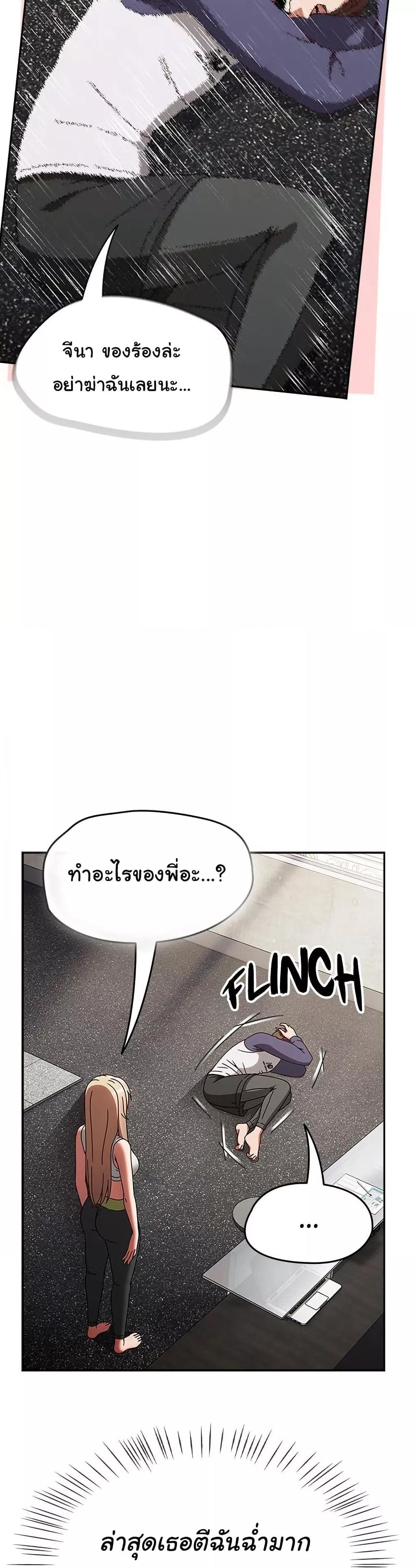Doujin-Lc- อ่าน โดจิน มังฮวา เกาหลี ญี่ปุ่น จีน แปลไทย Ground and Pound ตอนที่ 1 2 3 4 5 6 7 8 9 10 11 12 13 14 ฟรี ไม่มีโฆษณา อ่าน โดจิน Manhwa เกาหลี ญี่ปุ่น จีน เรามีครบ คัดมาให้เน้นๆ โดจิน 18+ รับประกันความฟินโดย  Doujin Lc