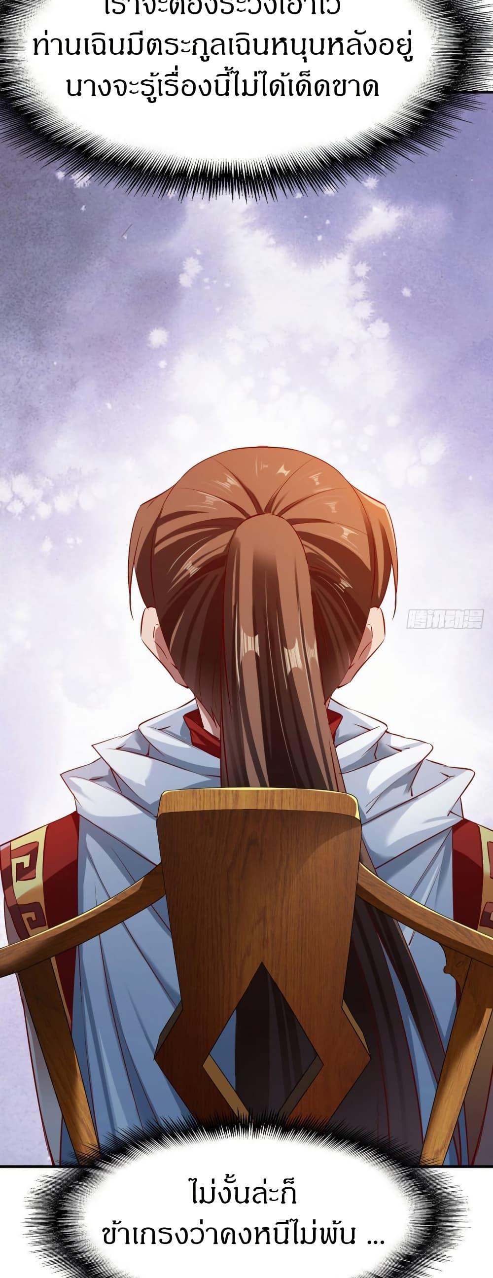 Manga-lc-com อ่านมังงะ อ่านการ์ตูน ออนไลน์ ฟรี The Legendary Tripod ตอนที่ 1 2 3 4 5 6 7 8 9 10 11 12 13 14 ฟรี ไม่มีโฆษณา Manga-lc - อ่าน มังงะ อ่าน การ์ตูน ออนไลน์ อ่านมังงะ ฟรี