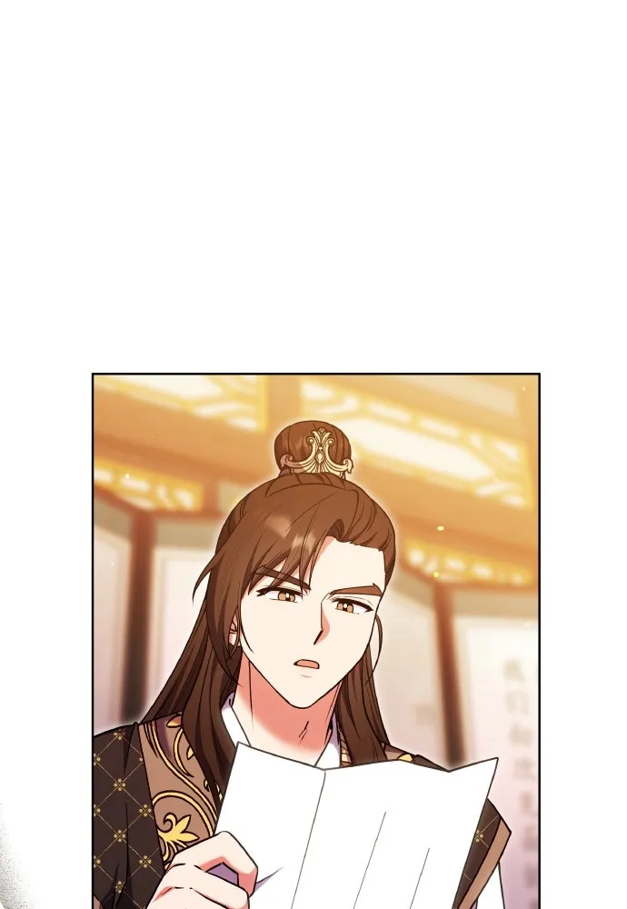 ข้าเนี่ยนะเป็นพระสนม ตอนที่ 104 ข้อตกลงระหว่างจักรพรรดิและจัก รูปที่ 29