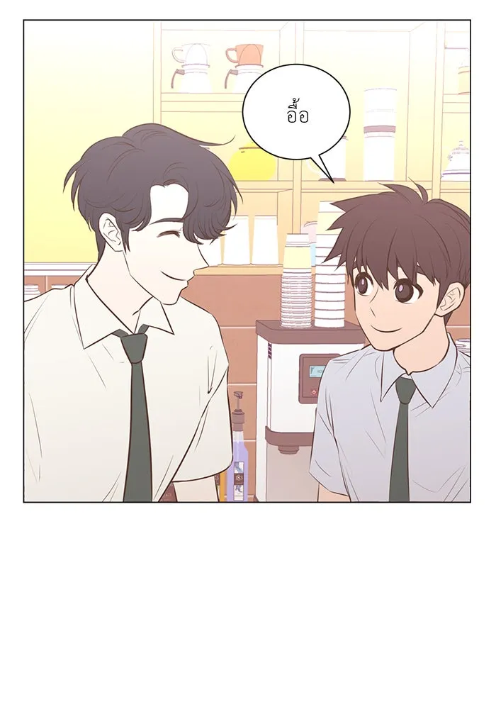 อย่าล้อเล่นกับหัวใจ ตอนที่ 59 รูปที่ 35