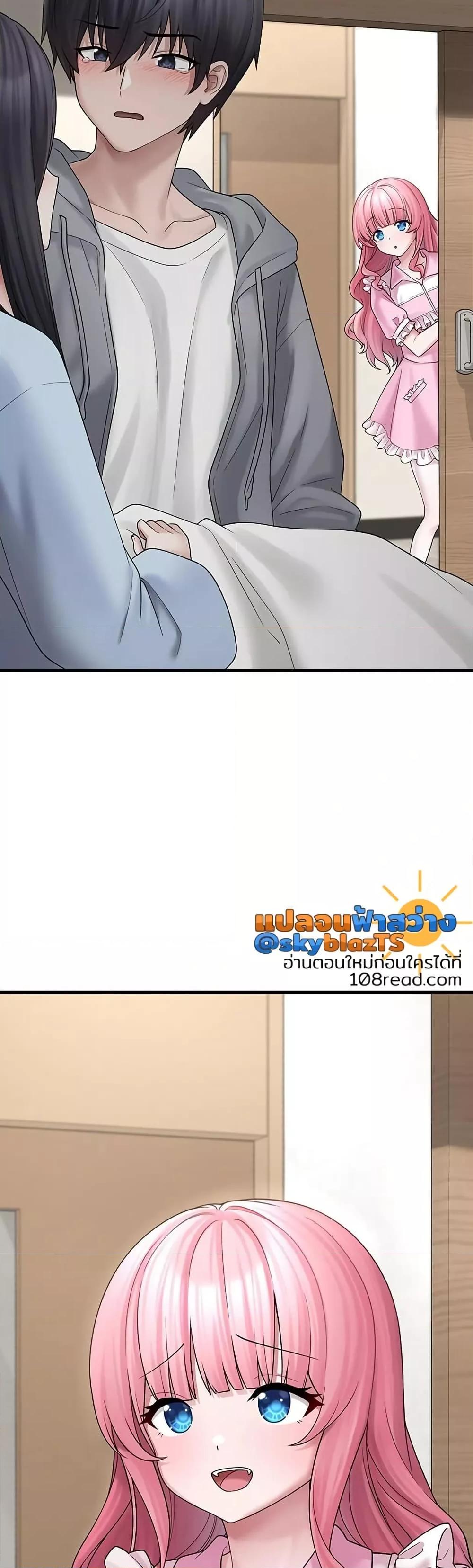 Doujin-Lc- อ่าน โดจิน มังฮวา เกาหลี ญี่ปุ่น จีน แปลไทย I Picked Up an Unstable Girl From the Junkyard ตอนที่ 1 2 3 4 5 6 7 8 9 10 11 12 13 14 ฟรี ไม่มีโฆษณา อ่าน โดจิน Manhwa เกาหลี ญี่ปุ่น จีน เรามีครบ คัดมาให้เน้นๆ โดจิน 18+ รับประกันความฟินโดย  Doujin Lc