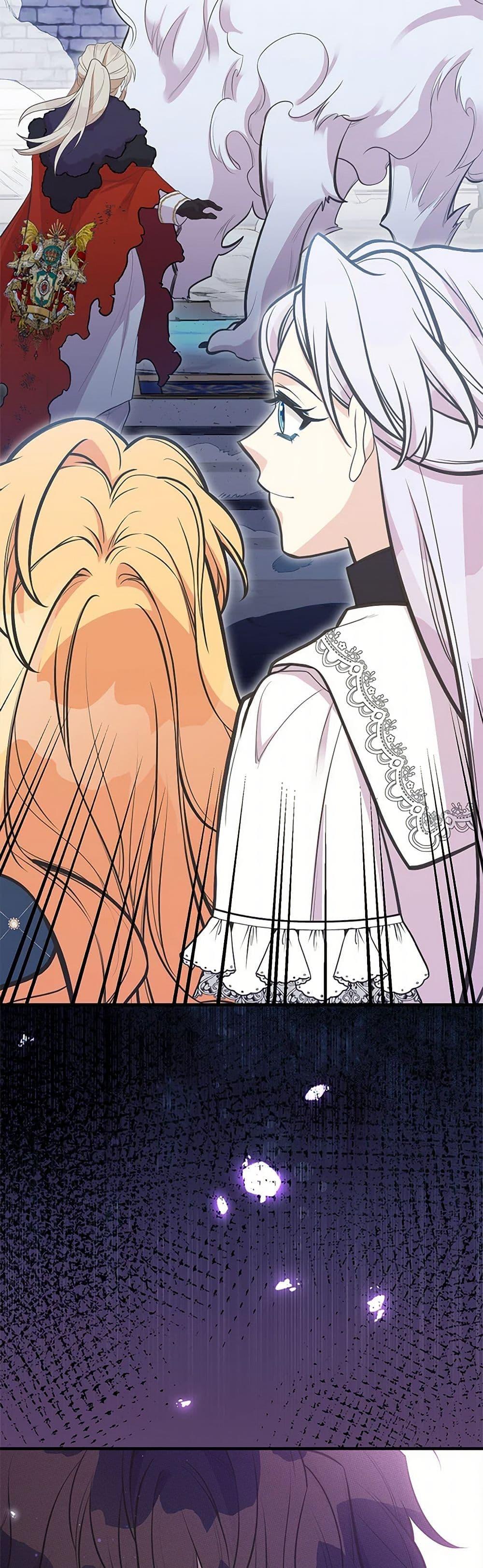 Manga-lc-com อ่านมังงะ อ่านการ์ตูน ออนไลน์ ฟรี My Sister Picked up the Male Lead ตอนที่ 1 2 3 4 5 6 7 8 9 10 11 12 13 14 ฟรี ไม่มีโฆษณา Manga-lc - อ่าน มังงะ อ่าน การ์ตูน ออนไลน์ อ่านมังงะ ฟรี