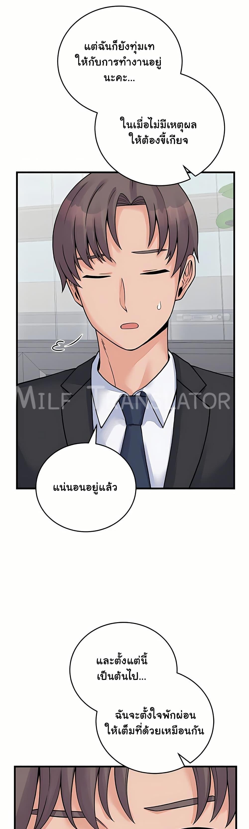 Doujin-Lc- อ่าน โดจิน มังฮวา เกาหลี ญี่ปุ่น จีน แปลไทย From Pauper ตอนที่ 1 2 3 4 5 6 7 8 9 10 11 12 13 14 ฟรี ไม่มีโฆษณา อ่าน โดจิน Manhwa เกาหลี ญี่ปุ่น จีน เรามีครบ คัดมาให้เน้นๆ โดจิน 18+ รับประกันความฟินโดย  Doujin Lc