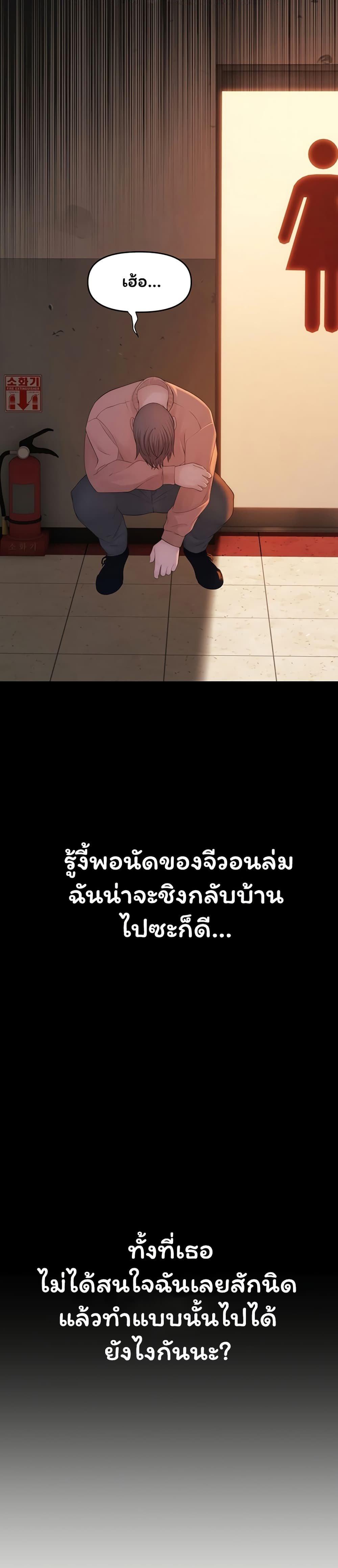 Doujin-Lc- อ่าน โดจิน มังฮวา เกาหลี ญี่ปุ่น จีน แปลไทย Scumbag ตอนที่ 1 2 3 4 5 6 7 8 9 10 11 12 13 14 ฟรี ไม่มีโฆษณา อ่าน โดจิน Manhwa เกาหลี ญี่ปุ่น จีน เรามีครบ คัดมาให้เน้นๆ โดจิน 18+ รับประกันความฟินโดย  Doujin Lc