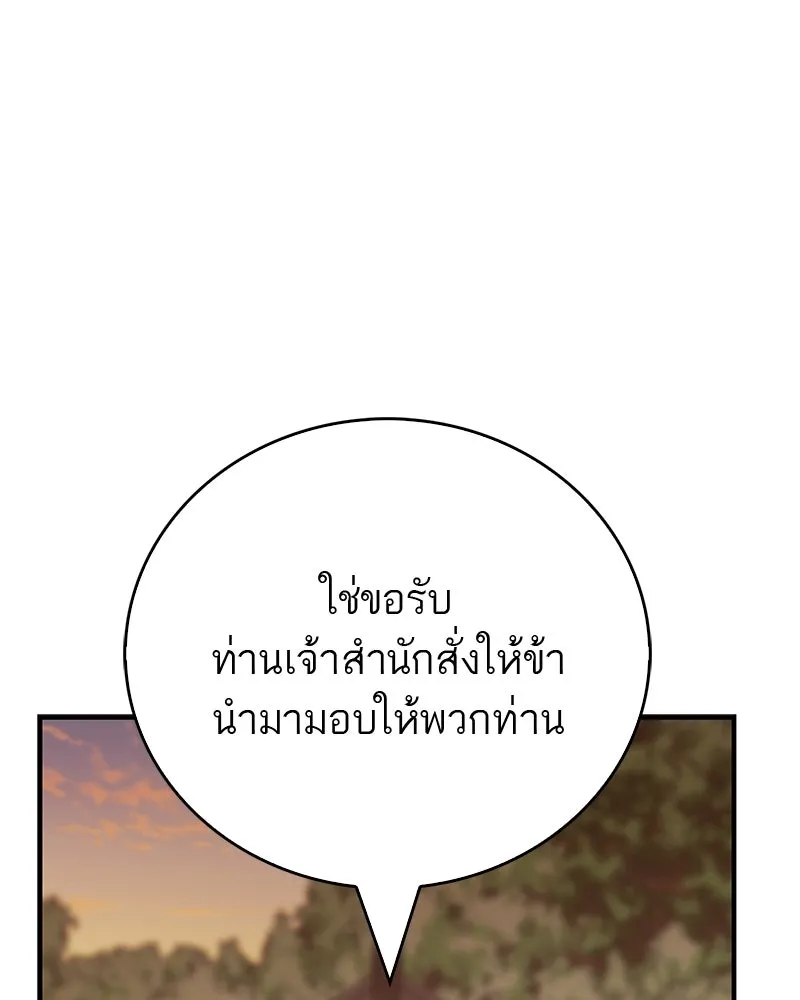 Doujin-Lc- อ่าน โดจิน มังฮวา เกาหลี ญี่ปุ่น จีน แปลไทย 96 ตอนที่ 1 2 3 4 5 6 7 8 9 10 11 12 13 14 ฟรี ไม่มีโฆษณา อ่าน โดจิน Manhwa เกาหลี ญี่ปุ่น จีน เรามีครบ คัดมาให้เน้นๆ โดจิน 18+ รับประกันความฟินโดย  Doujin Lc