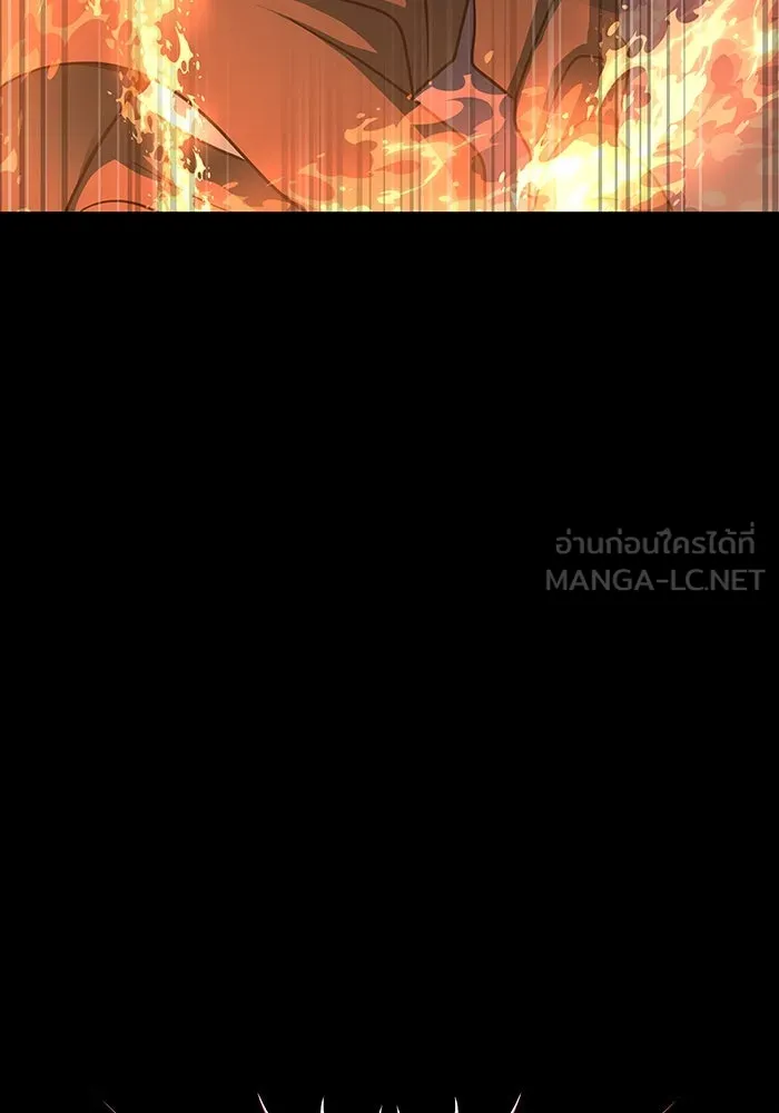 เพลเยอร์นักกินเหล็ก ตอนที่ 50 รูปที่ 198