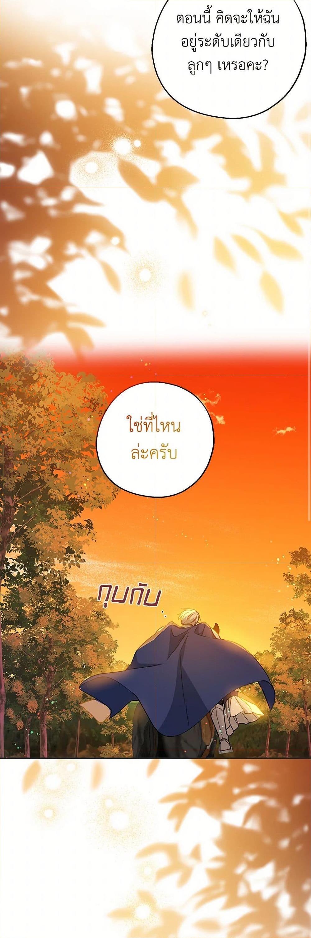 Manga-lc-com อ่านมังงะ อ่านการ์ตูน ออนไลน์ ฟรี Here Comes The Silver Spoon! ตอนที่ 1 2 3 4 5 6 7 8 9 10 11 12 13 14 ฟรี ไม่มีโฆษณา Manga-lc - อ่าน มังงะ อ่าน การ์ตูน ออนไลน์ อ่านมังงะ ฟรี