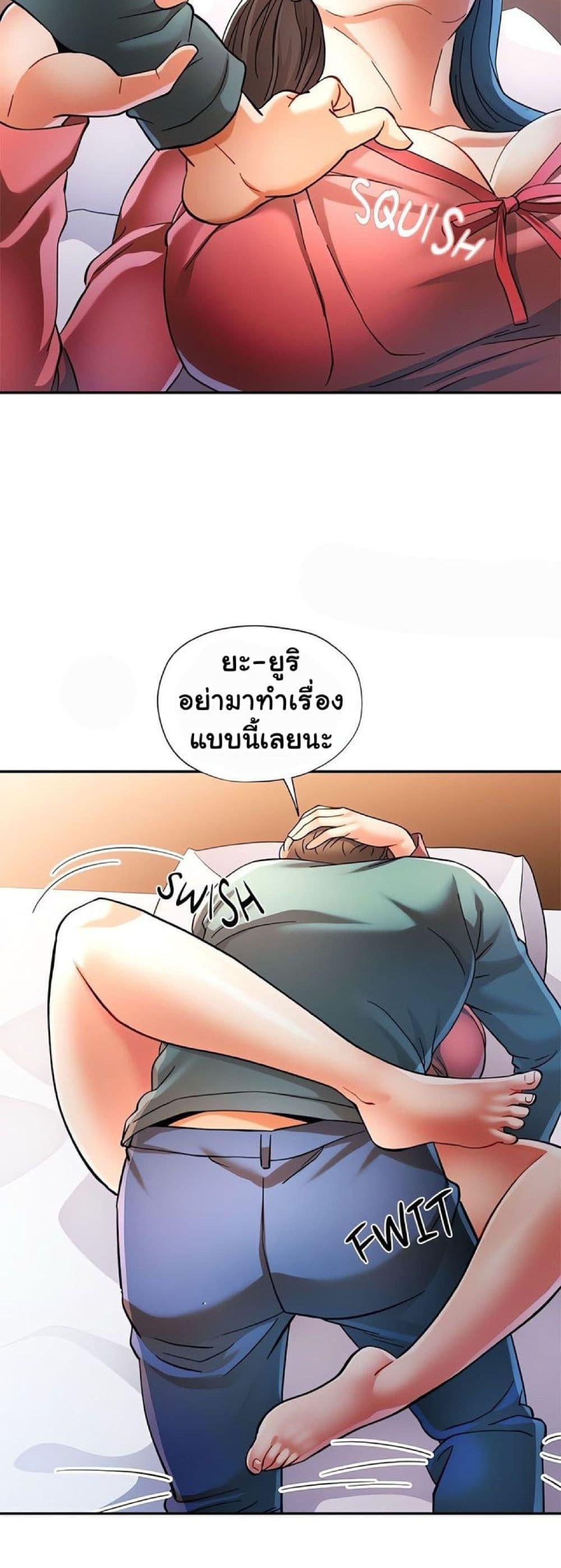 Doujin-Lc- อ่าน โดจิน มังฮวา เกาหลี ญี่ปุ่น จีน แปลไทย In Her Place ตอนที่ 1 2 3 4 5 6 7 8 9 10 11 12 13 14 ฟรี ไม่มีโฆษณา อ่าน โดจิน Manhwa เกาหลี ญี่ปุ่น จีน เรามีครบ คัดมาให้เน้นๆ โดจิน 18+ รับประกันความฟินโดย  Doujin Lc
