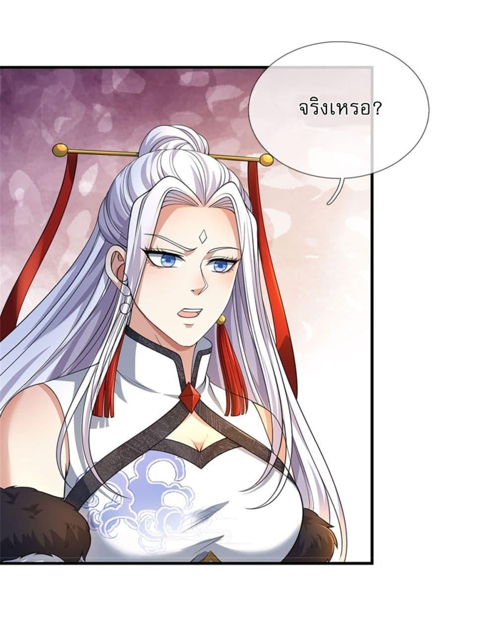 Manga-lc-com อ่านมังงะ อ่านการ์ตูน ออนไลน์ ฟรี I Can Change The Timeline of Everything ตอนที่ 1 2 3 4 5 6 7 8 9 10 11 12 13 14 ฟรี ไม่มีโฆษณา Manga-lc - อ่าน มังงะ อ่าน การ์ตูน ออนไลน์ อ่านมังงะ ฟรี