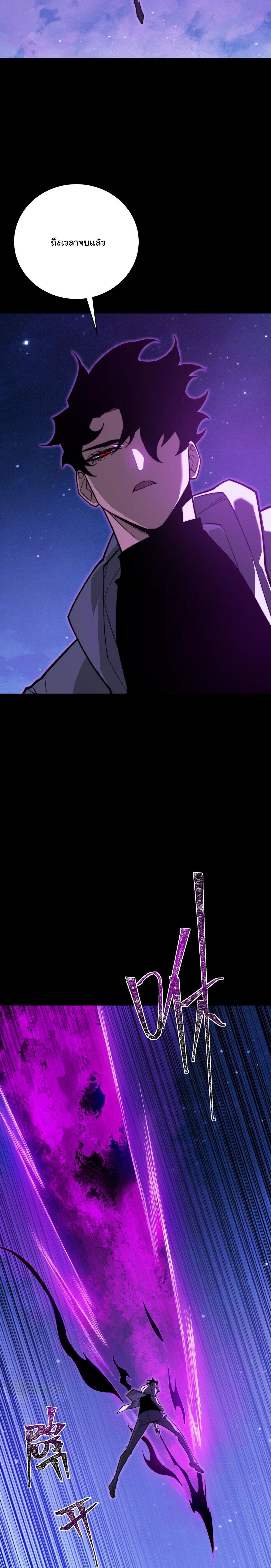 Manga-lc-com อ่านมังงะ อ่านการ์ตูน ออนไลน์ ฟรี After breaking up with the school beauty, I became a martial arts master ตอนที่ 1 2 3 4 5 6 7 8 9 10 11 12 13 14 ฟรี ไม่มีโฆษณา Manga-lc - อ่าน มังงะ อ่าน การ์ตูน ออนไลน์ อ่านมังงะ ฟรี