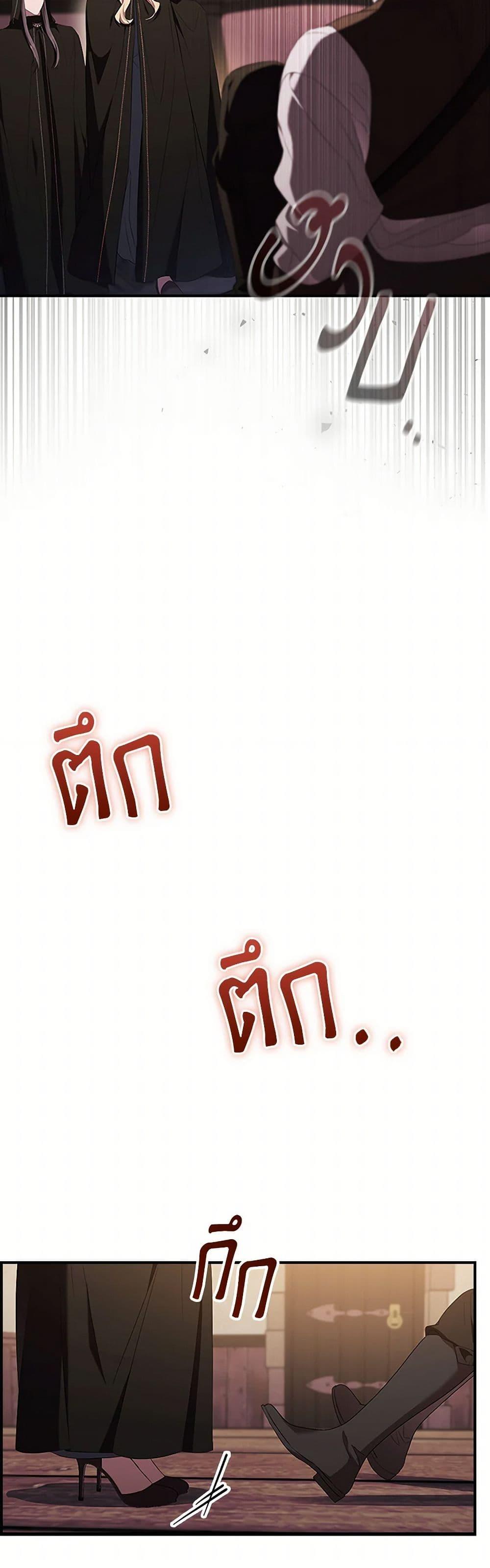 Manga-lc-com อ่านมังงะ อ่านการ์ตูน ออนไลน์ ฟรี The Beloved Little Princess ตอนที่ 1 2 3 4 5 6 7 8 9 10 11 12 13 14 ฟรี ไม่มีโฆษณา Manga-lc - อ่าน มังงะ อ่าน การ์ตูน ออนไลน์ อ่านมังงะ ฟรี