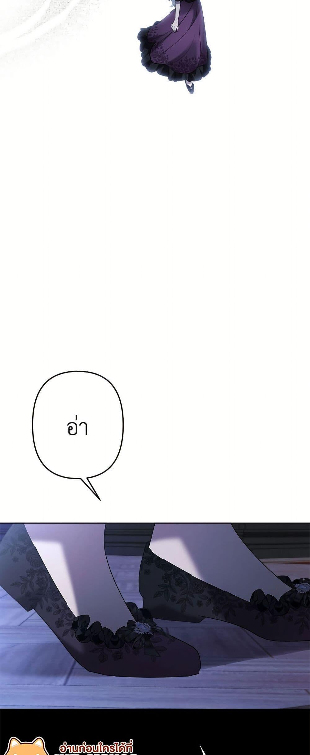 Manga-lc-com อ่านมังงะ อ่านการ์ตูน ออนไลน์ ฟรี I Need to Raise My Sister Right ตอนที่ 1 2 3 4 5 6 7 8 9 10 11 12 13 14 ฟรี ไม่มีโฆษณา Manga-lc - อ่าน มังงะ อ่าน การ์ตูน ออนไลน์ อ่านมังงะ ฟรี