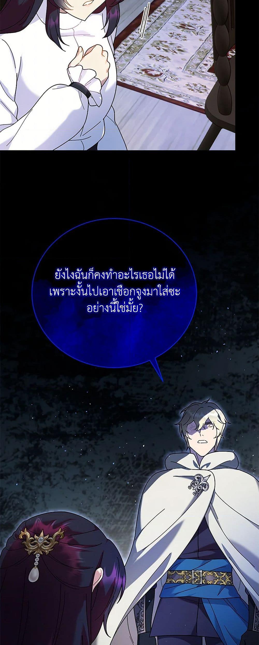 Manga-lc-com อ่านมังงะ อ่านการ์ตูน ออนไลน์ ฟรี Golden Light Gratia, The Child Loved By God ตอนที่ 1 2 3 4 5 6 7 8 9 10 11 12 13 14 ฟรี ไม่มีโฆษณา Manga-lc - อ่าน มังงะ อ่าน การ์ตูน ออนไลน์ อ่านมังงะ ฟรี