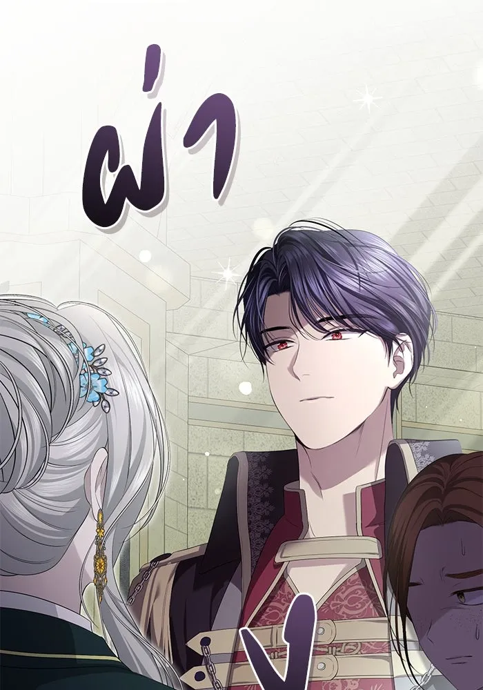 เกมรักด่านสุดท้ายจับนายพระเอก ตอนที่ 12 รูปที่ 67