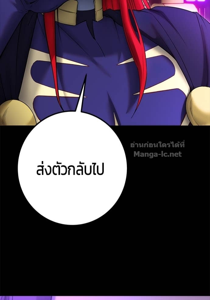 Doujin-Lc- อ่าน โดจิน มังฮวา เกาหลี ญี่ปุ่น จีน แปลไทย แกร่งเกินผู้กล้า แต่ซ่าไม่ได้ ตอนที่ 1 2 3 4 5 6 7 8 9 10 11 12 13 14 ฟรี ไม่มีโฆษณา อ่าน โดจิน Manhwa เกาหลี ญี่ปุ่น จีน เรามีครบ คัดมาให้เน้นๆ โดจิน 18+ รับประกันความฟินโดย Doujin Lc