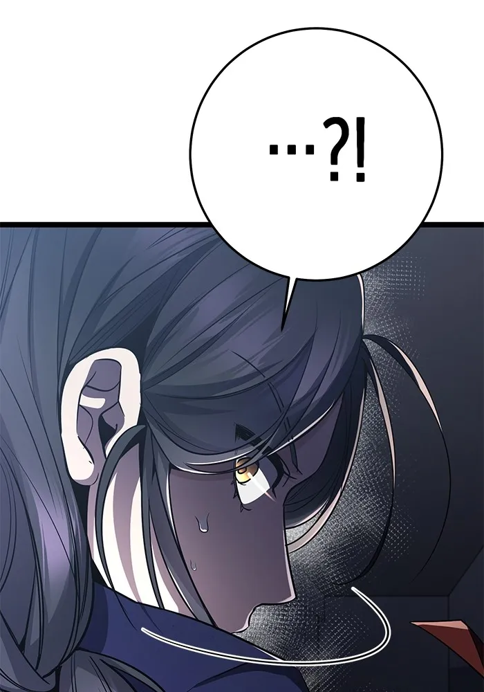 ราชินีนักบู๊ ตอนที่ 16 รูปที่ 50