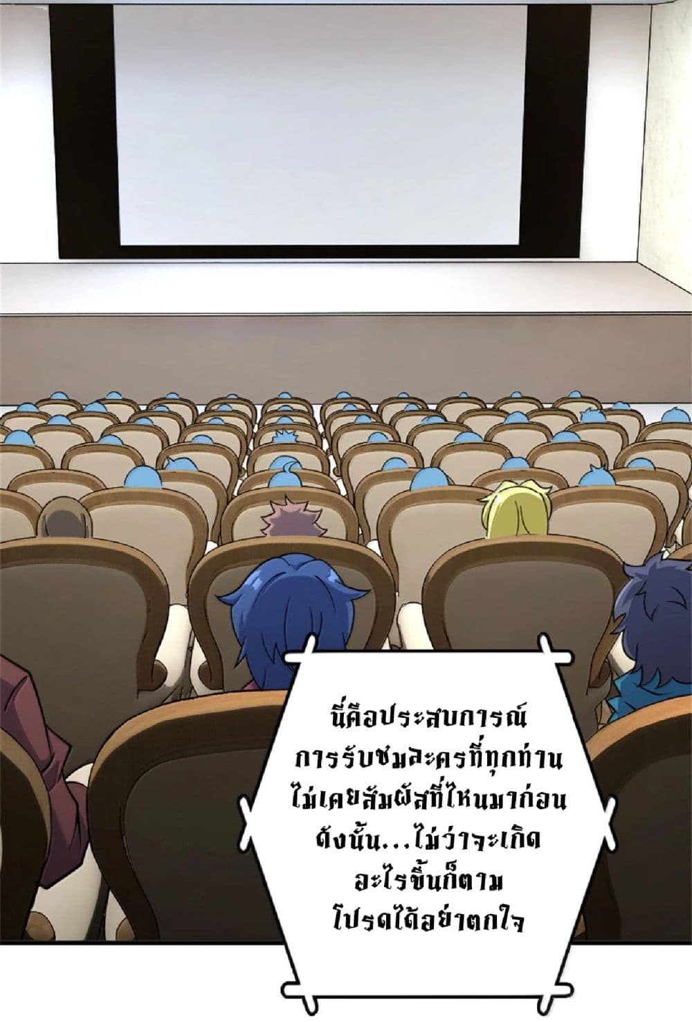 Manga-lc-com อ่านมังงะ อ่านการ์ตูน ออนไลน์ ฟรี Release That Witch ตอนที่ 1 2 3 4 5 6 7 8 9 10 11 12 13 14 ฟรี ไม่มีโฆษณา Manga-lc - อ่าน มังงะ อ่าน การ์ตูน ออนไลน์ อ่านมังงะ ฟรี