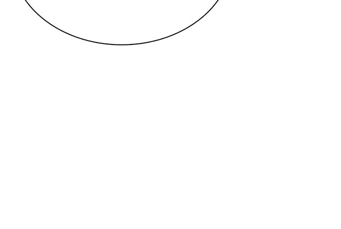 ผมไม่ได้เก่งอย่างที่คิด ตอนที่ 57 รูปที่ 8