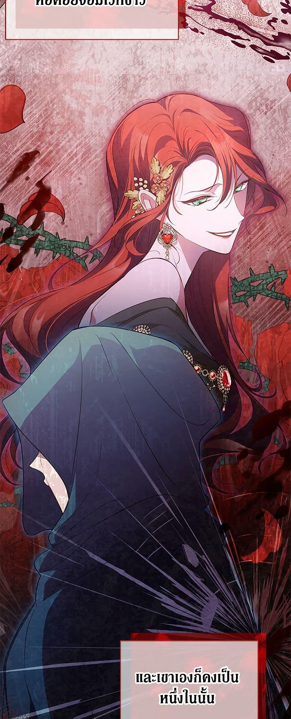 Manga-lc-com อ่านมังงะ อ่านการ์ตูน ออนไลน์ ฟรี Obsessed With Shuelina ตอนที่ 1 2 3 4 5 6 7 8 9 10 11 12 13 14 ฟรี ไม่มีโฆษณา Manga-lc - อ่าน มังงะ อ่าน การ์ตูน ออนไลน์ อ่านมังงะ ฟรี