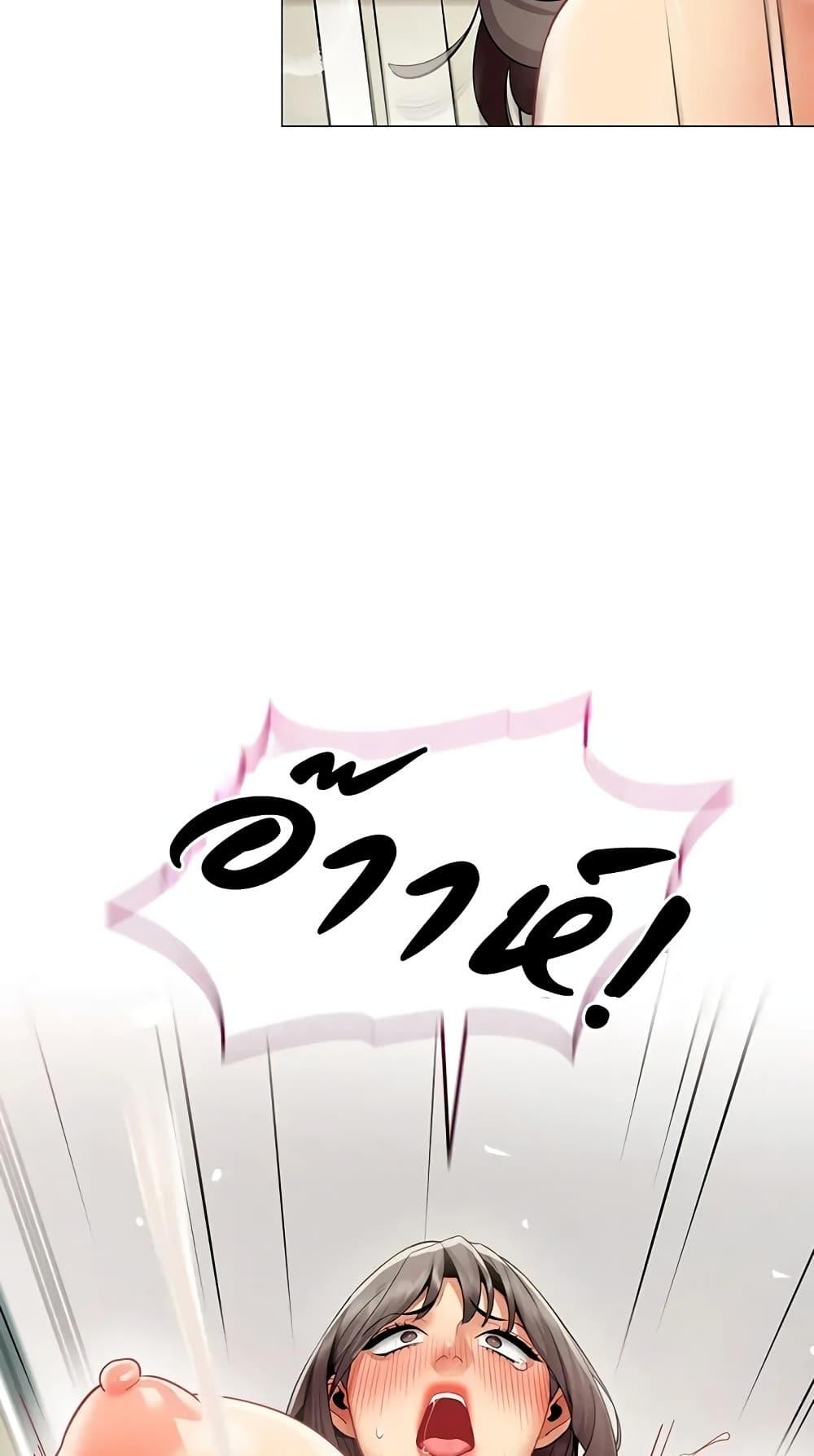 Doujin-Lc- อ่าน โดจิน มังฮวา เกาหลี ญี่ปุ่น จีน แปลไทย I Report Regarding ตอนที่ 1 2 3 4 5 6 7 8 9 10 11 12 13 14 ฟรี ไม่มีโฆษณา อ่าน โดจิน Manhwa เกาหลี ญี่ปุ่น จีน เรามีครบ คัดมาให้เน้นๆ โดจิน 18+ รับประกันความฟินโดย  Doujin Lc