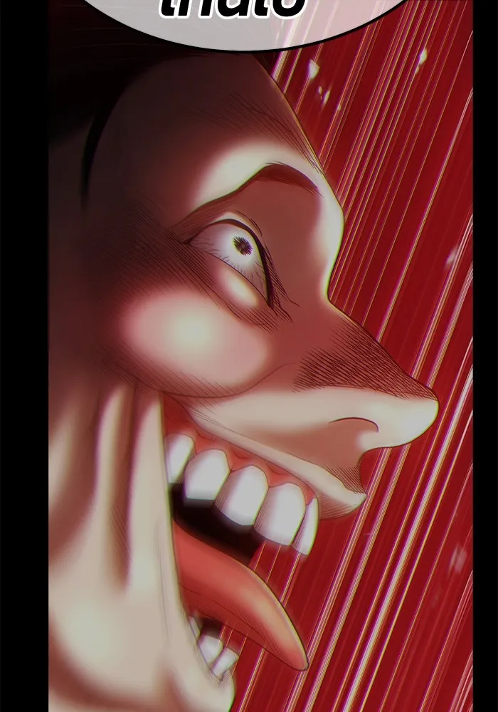 +99 ท่อนไม้พร้อมบวก ตอนที่ 7 ปนเปื้อน (2) รูปที่ 481