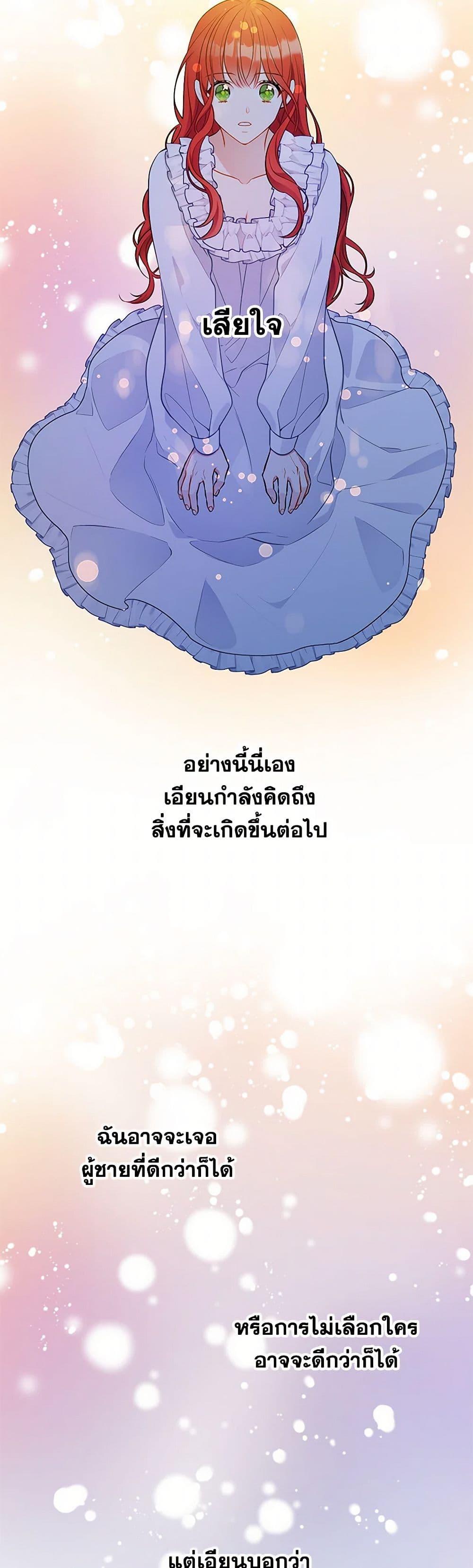 Manga-lc-com อ่านมังงะ อ่านการ์ตูน ออนไลน์ ฟรี The Detective Of Muiella ตอนที่ 1 2 3 4 5 6 7 8 9 10 11 12 13 14 ฟรี ไม่มีโฆษณา Manga-lc - อ่าน มังงะ อ่าน การ์ตูน ออนไลน์ อ่านมังงะ ฟรี