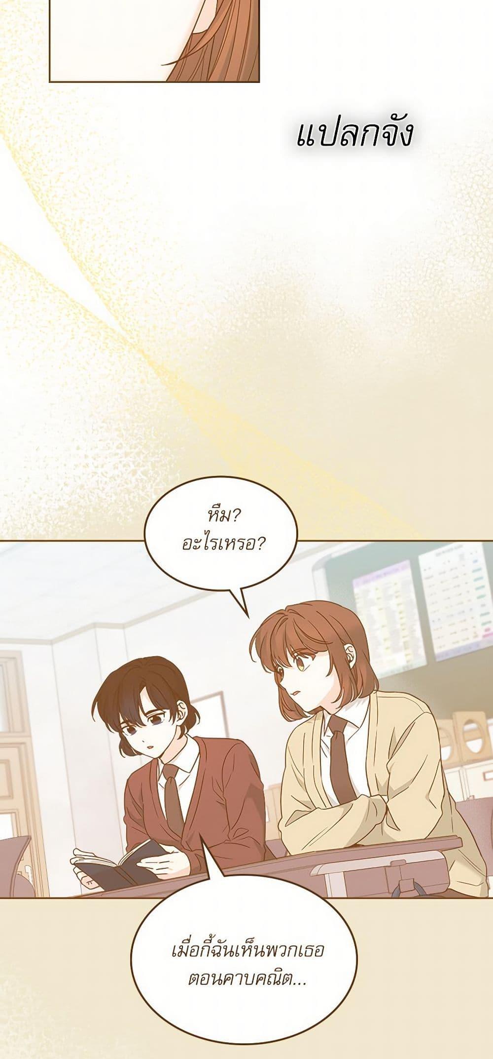 Manga-lc-com อ่านมังงะ อ่านการ์ตูน ออนไลน์ ฟรี My Life as an Internet Novel ตอนที่ 1 2 3 4 5 6 7 8 9 10 11 12 13 14 ฟรี ไม่มีโฆษณา Manga-lc - อ่าน มังงะ อ่าน การ์ตูน ออนไลน์ อ่านมังงะ ฟรี