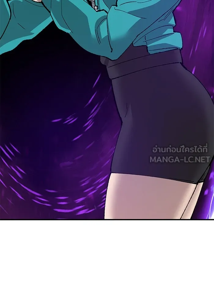 ยอดคนเลเวลทะลุ ตอนที่ 12 การเคลื่อนไหว (2) รูปที่ 57