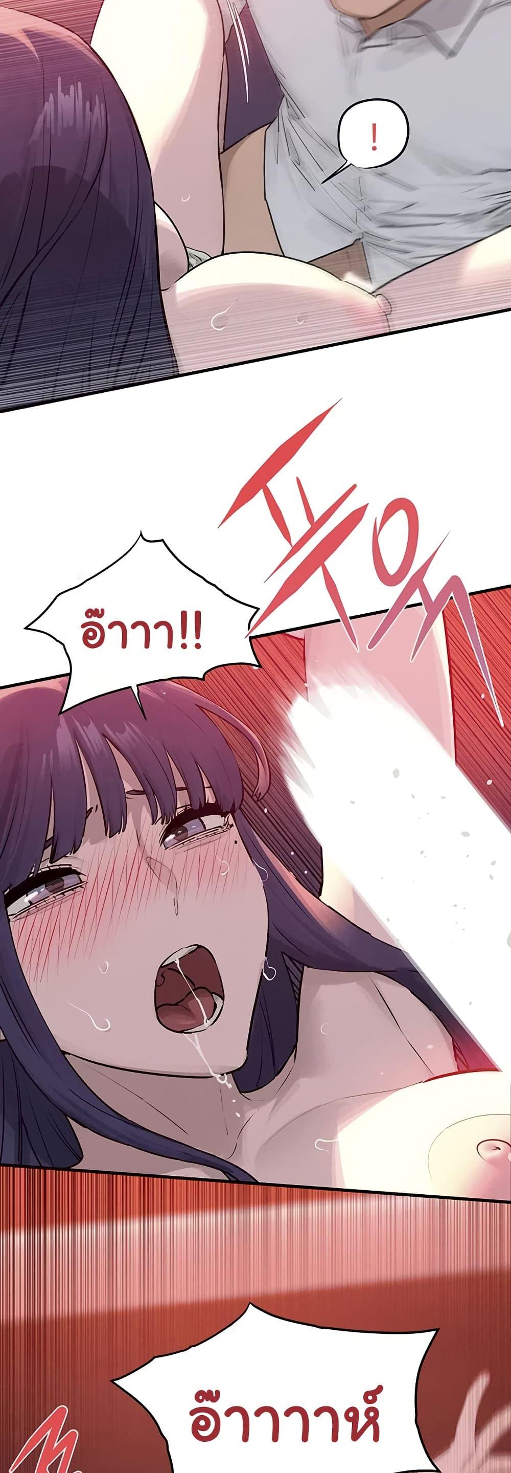 Doujin-Lc- อ่าน โดจิน มังฮวา เกาหลี ญี่ปุ่น จีน แปลไทย Moby Dick ตอนที่ 1 2 3 4 5 6 7 8 9 10 11 12 13 14 ฟรี ไม่มีโฆษณา อ่าน โดจิน Manhwa เกาหลี ญี่ปุ่น จีน เรามีครบ คัดมาให้เน้นๆ โดจิน 18+ รับประกันความฟินโดย  Doujin Lc
