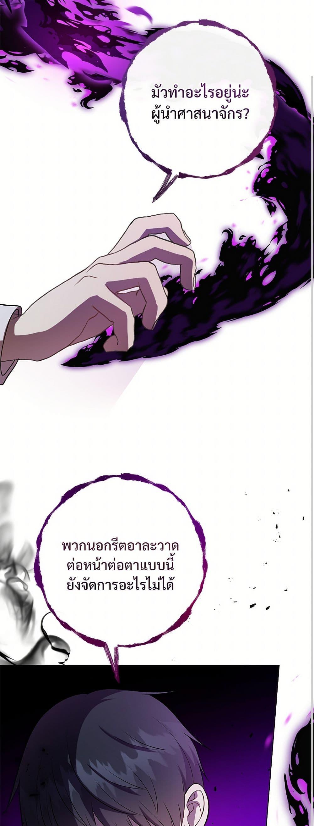Manga-lc-com อ่านมังงะ อ่านการ์ตูน ออนไลน์ ฟรี Please Don’t Eat Me! ตอนที่ 1 2 3 4 5 6 7 8 9 10 11 12 13 14 ฟรี ไม่มีโฆษณา Manga-lc - อ่าน มังงะ อ่าน การ์ตูน ออนไลน์ อ่านมังงะ ฟรี