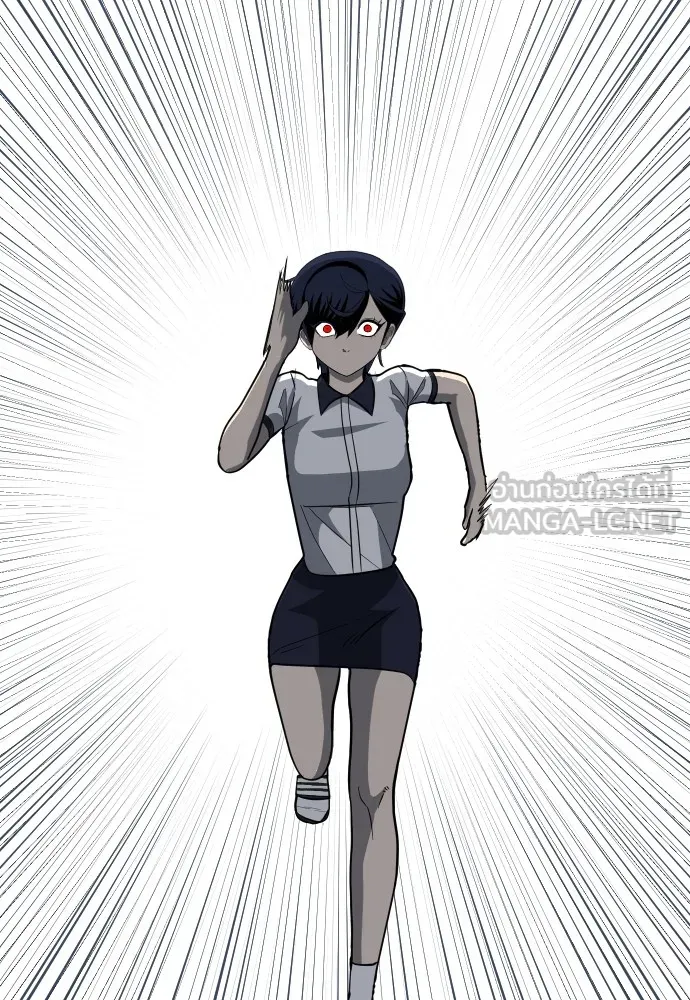 สนามเด็กล่า ตอนที่ 4 รูปที่ 180