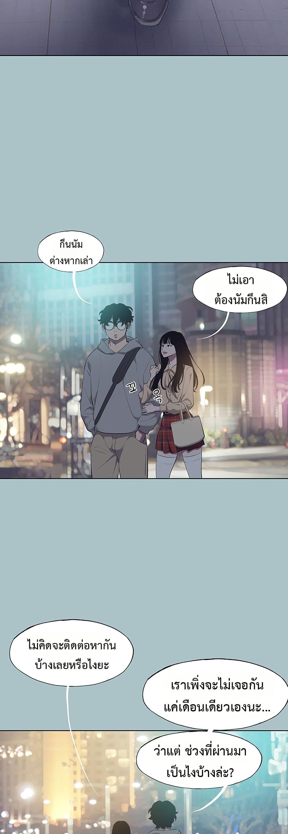 Doujin-Lc- อ่าน โดจิน มังฮวา เกาหลี ญี่ปุ่น จีน แปลไทย Sorry I Have ตอนที่ 1 2 3 4 5 6 7 8 9 10 11 12 13 14 ฟรี ไม่มีโฆษณา อ่าน โดจิน Manhwa เกาหลี ญี่ปุ่น จีน เรามีครบ คัดมาให้เน้นๆ โดจิน 18+ รับประกันความฟินโดย  Doujin Lc
