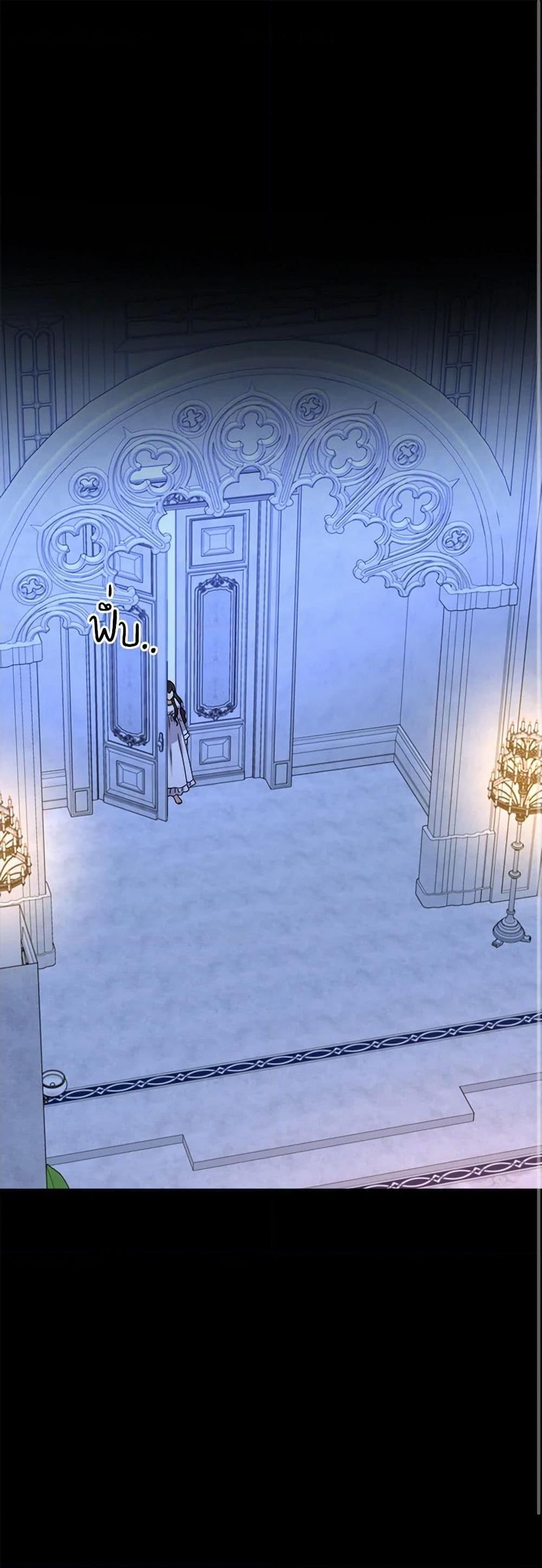 Manga-lc-com อ่านมังงะ อ่านการ์ตูน ออนไลน์ ฟรี From Maid to Queen ตอนที่ 1 2 3 4 5 6 7 8 9 10 11 12 13 14 ฟรี ไม่มีโฆษณา Manga-lc - อ่าน มังงะ อ่าน การ์ตูน ออนไลน์ อ่านมังงะ ฟรี